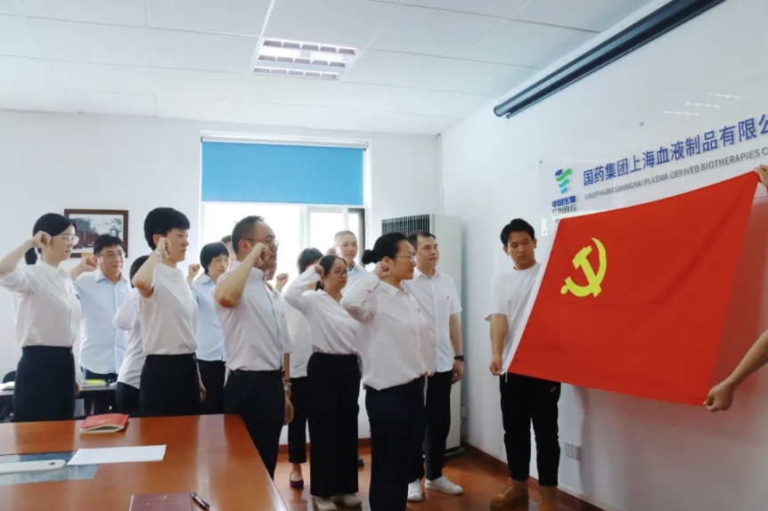 微信截圖_20240923142045.png