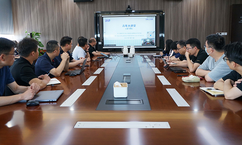 全民反詐在行動(dòng) 安全守護零距離 | 國藥天壇上海團委開(kāi)展青年大講堂活動(dòng)